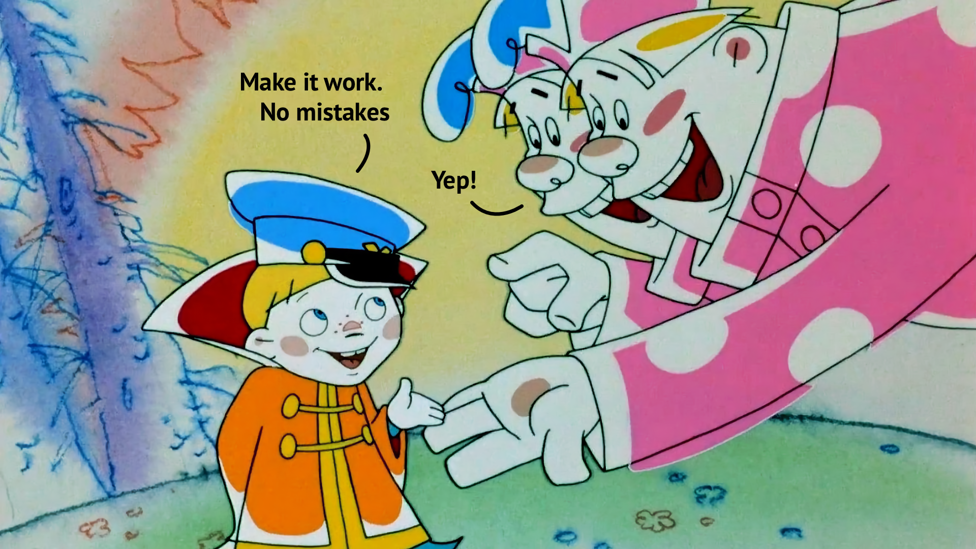 TODO